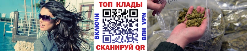 Цена Моздок Псилоцибиновые грибы  АМФ  КОКАИН  Меф мяу мяу  Alpha-PVP 