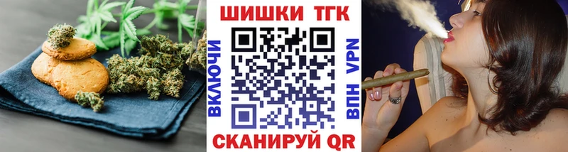 Cannafood конопля  Моздок 