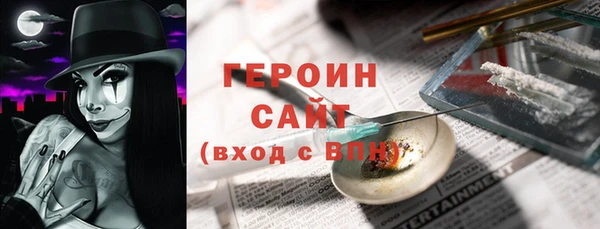 прущие крисы Алзамай