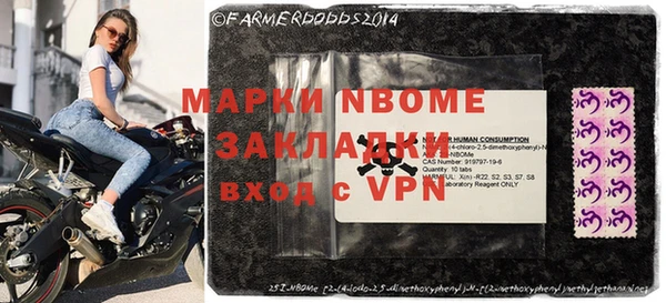 гидропоника Абдулино