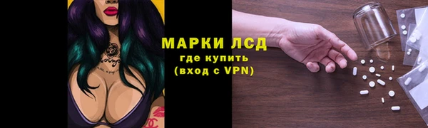 гидропоника Абдулино