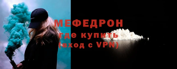 гидропоника Абдулино