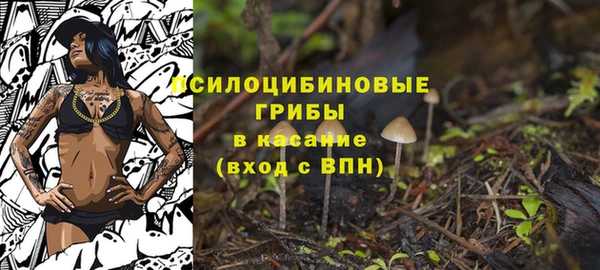 каннабис Абинск