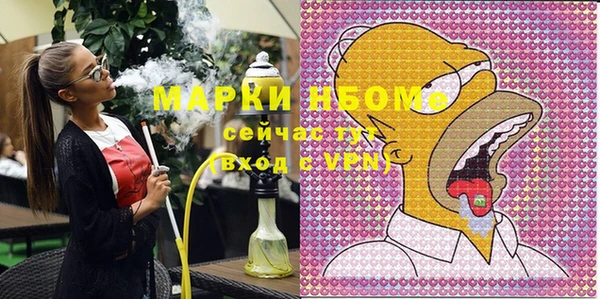 гидропоника Абдулино