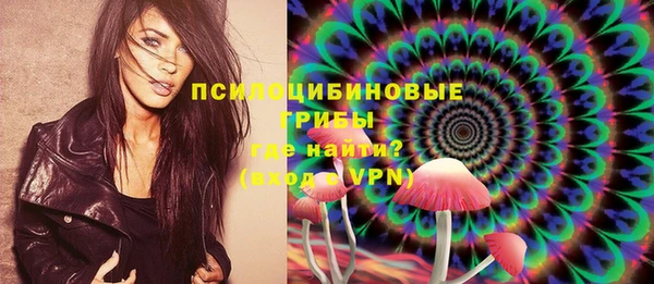 каннабис Абинск