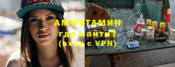 гидропоника Абдулино