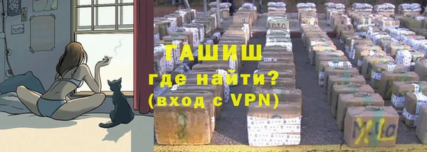 гидропоника Абдулино
