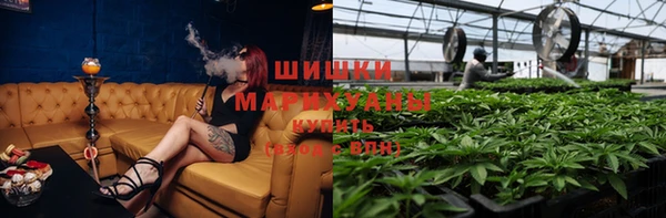 каннабис Абинск