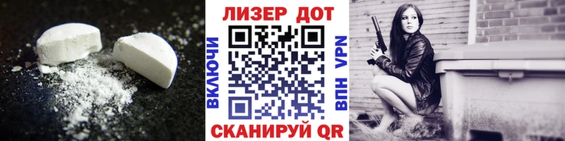 цена   Моздок  Лсд 25 экстази ecstasy 
