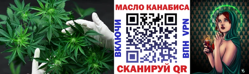 Дистиллят ТГК жижа  Моздок 